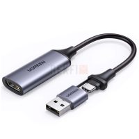 Ugreen Carte de Capture Vidéo HDMI 4K 60Hz vers USB-C ou USB-A